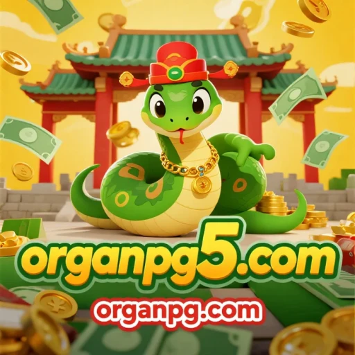 organpg.com